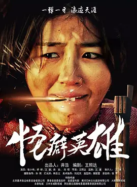 久久成人久久爱