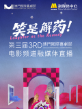 久久成人久久爱