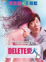 久久成人久久爱